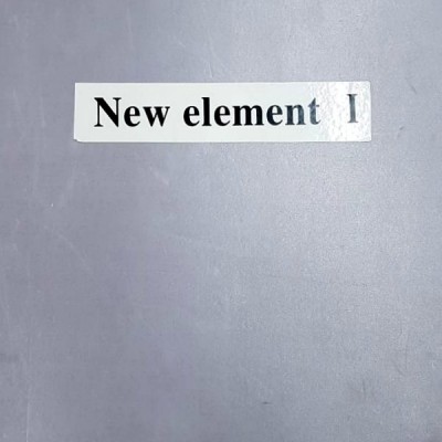 Papel de Parede - New Element I