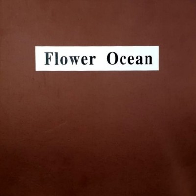 Papel de Parede - Flower Ocean