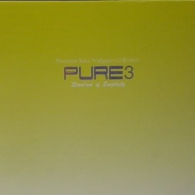 Papel de Parede - Pure 3