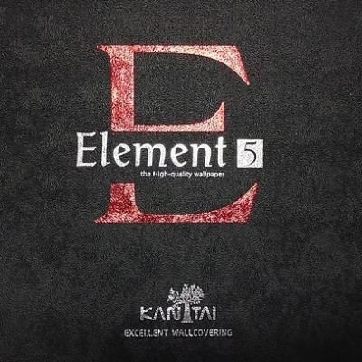 Papel de Parede - Element 5